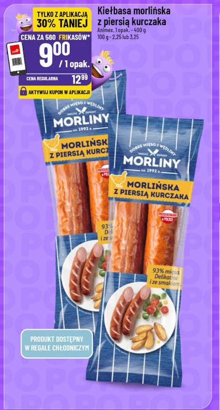 Ковбаса Morliny