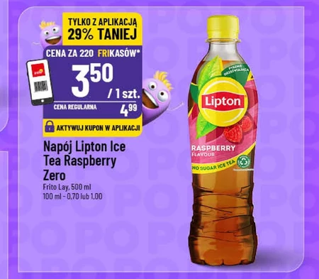 Холодний чай Lipton