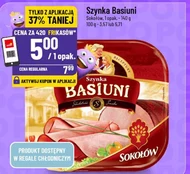 Шинка Sokołów