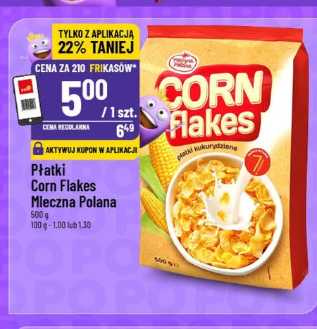 Кукурудзяні пластівці Corn Flakes
