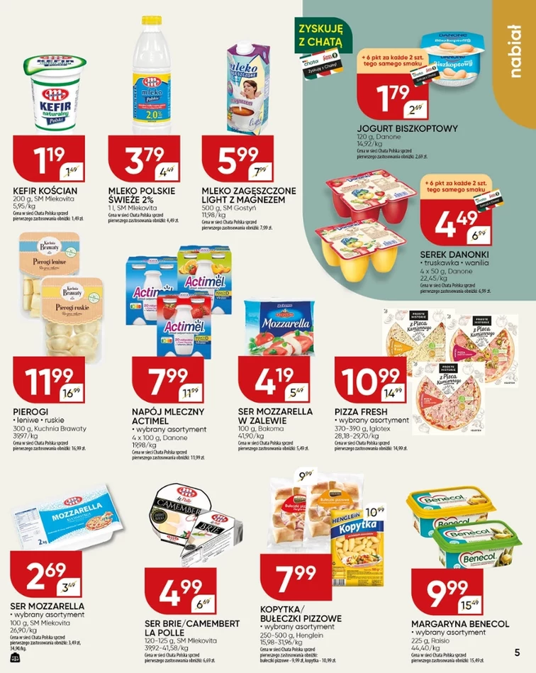 leaflet page preview image