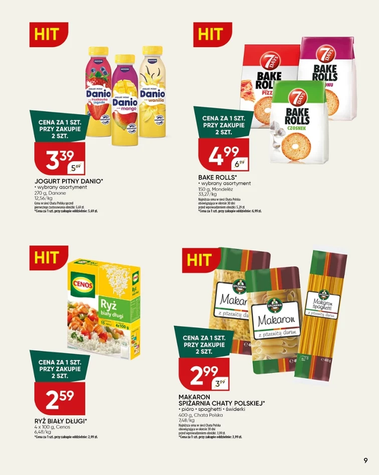 leaflet page preview image