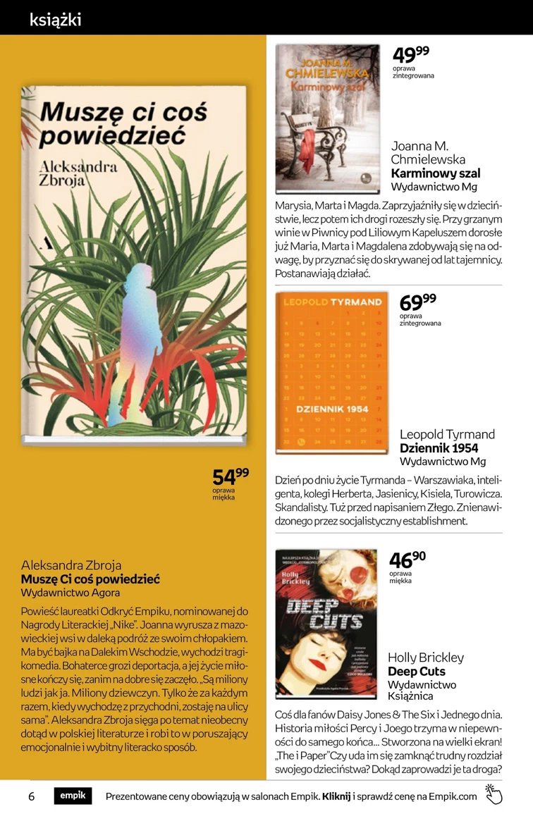 leaflet page preview image