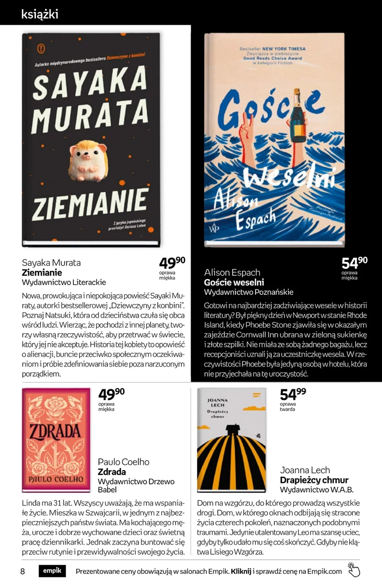 leaflet page preview image