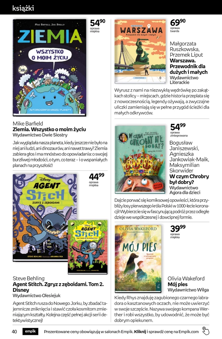 leaflet page preview image