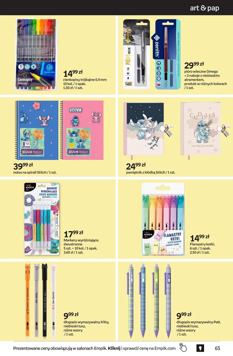 leaflet page preview image