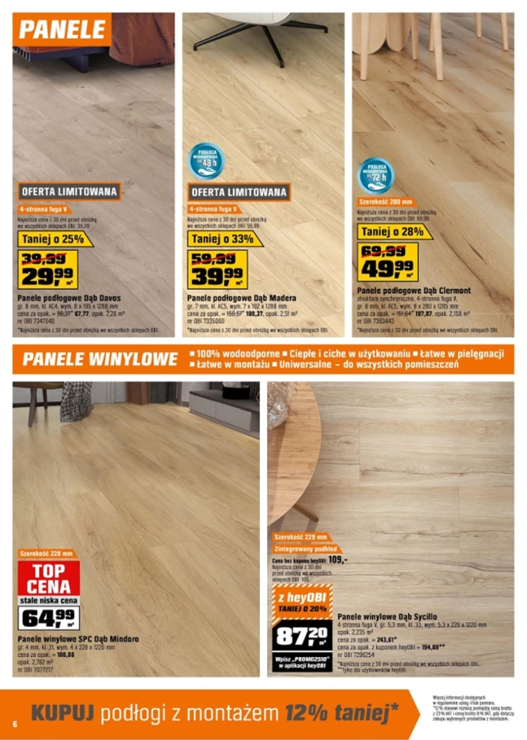 leaflet page preview image