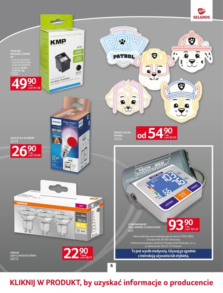 leaflet page preview image