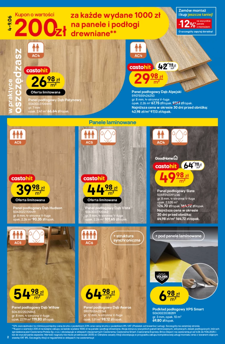 leaflet page preview image
