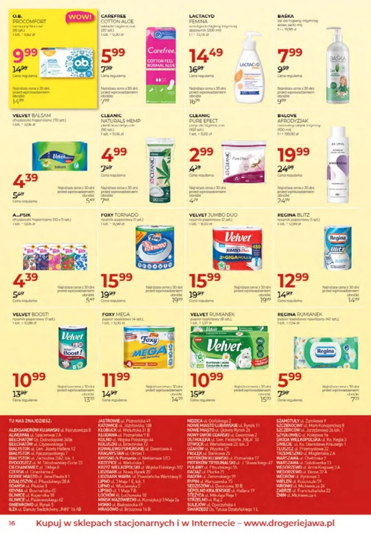 leaflet page preview image