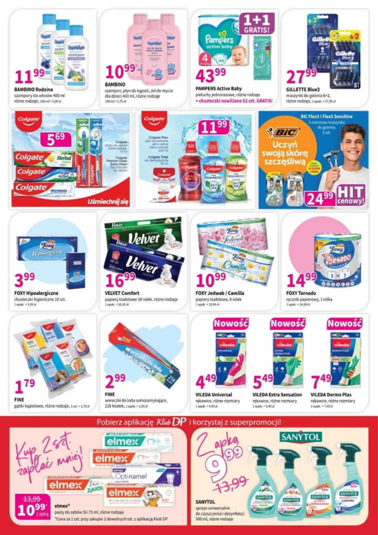 leaflet page preview image