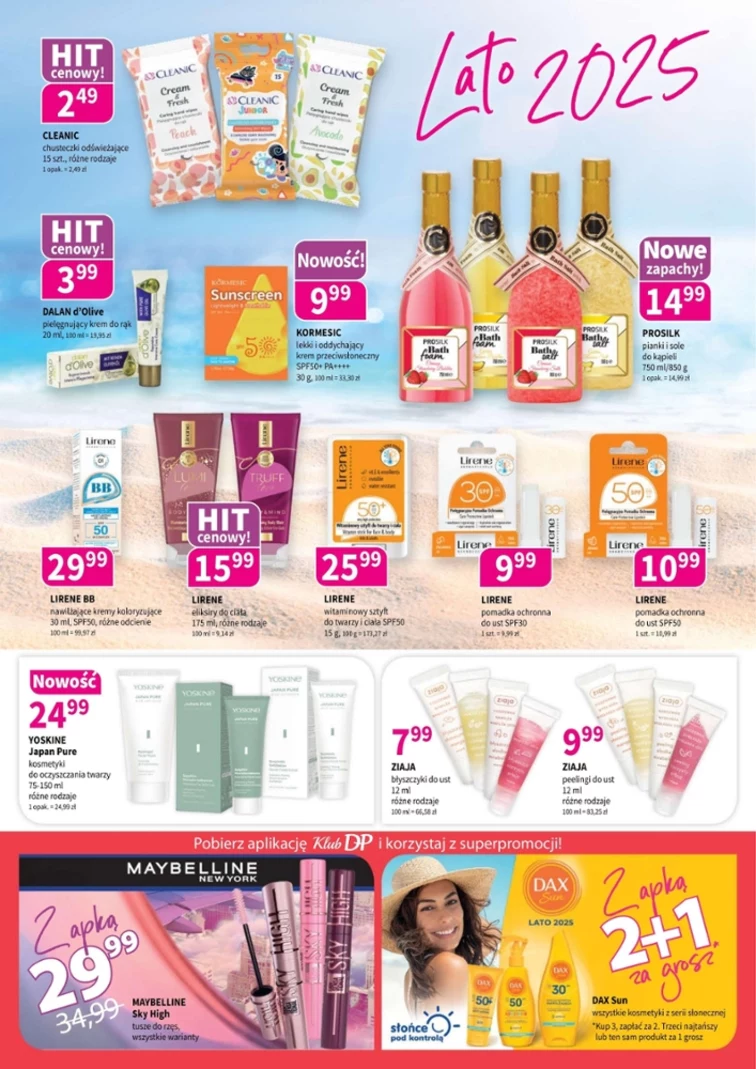 leaflet page preview image