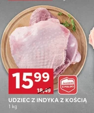 Ніжка індички