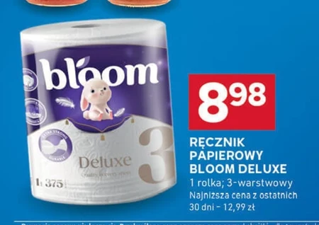 Паперовий рушник Bloom