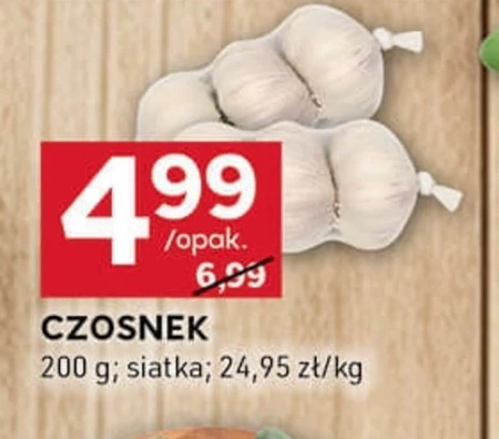 Часник