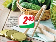 Szczypce
