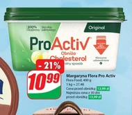 Маргарин Flora ProActiv