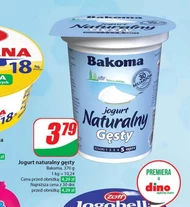 Натуральний йогурт Bakoma