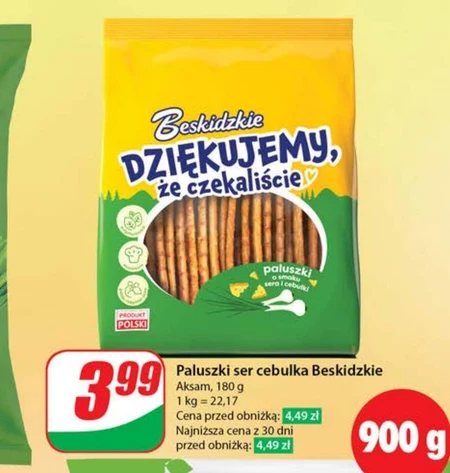 Палички Beskidzkie