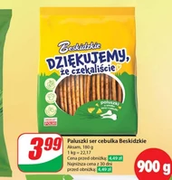 Палички Beskidzkie