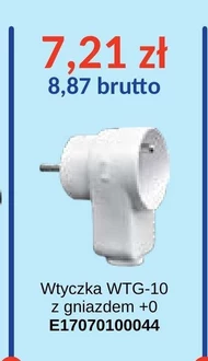 Wtyczka E