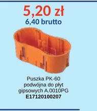 Puszka E