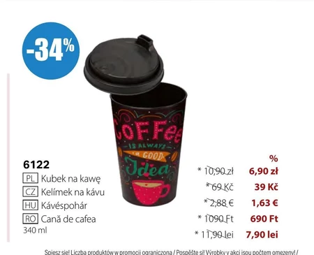Kubek S!