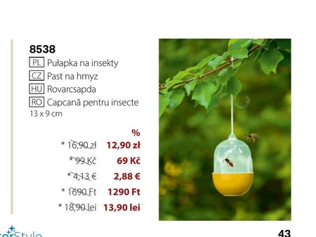 Пастка для комах K!