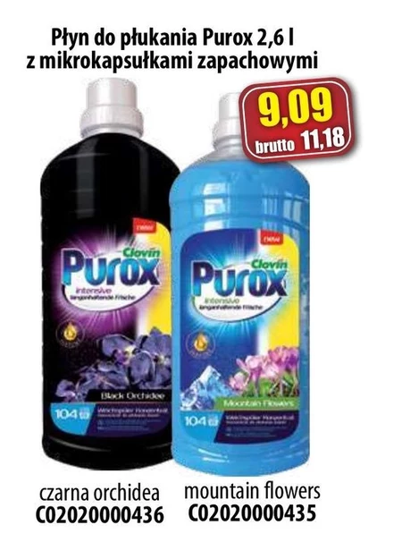 Рідина для полоскання Purox