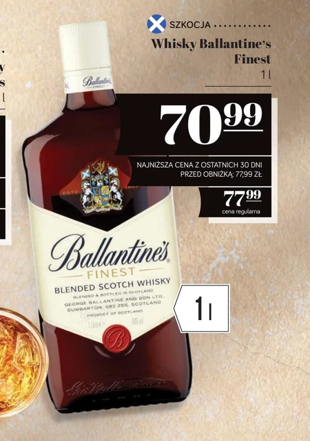 Віскі Ballantine's
