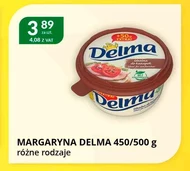 Маргарин Delma