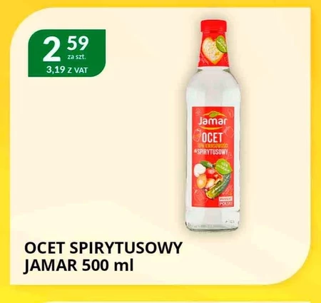 Спиртовий оцет Jamar