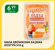 Помадкова паста SM Gostyń