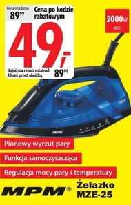 Залізо MPM