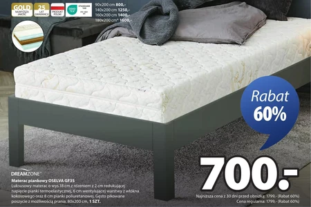 Матрац Dreamzone