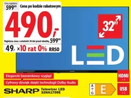 Телевізор Sharp