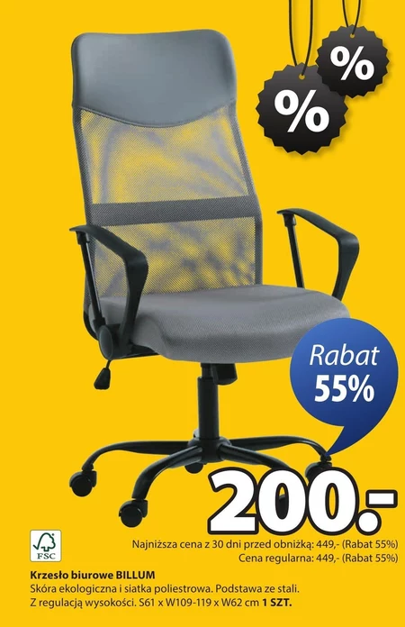 Krzesło biurowe