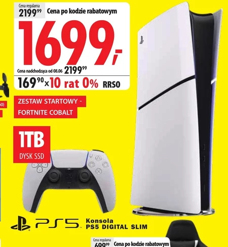Консоль Sony