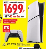 Консоль Sony
