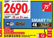 Телевізор Samsung