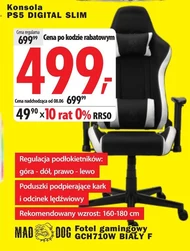 Ігрове крісло Mad Dog