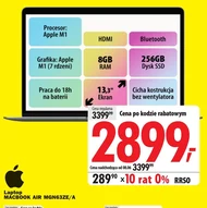 Ноутбук Apple