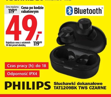 Навушники Bluetooth Philips