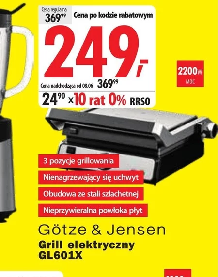 Електричний гриль Götze & Jensen