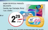 Губка Delikato