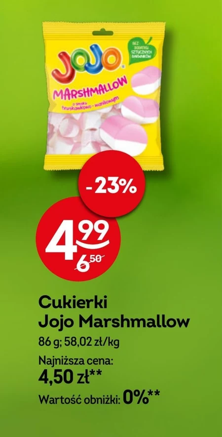 Зефір Jojo Marshmallow