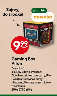 Суп швидкого приготування Vifon