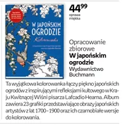 Album Buchmann