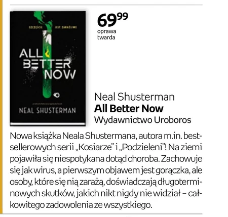 Замовити Neal Shusterman