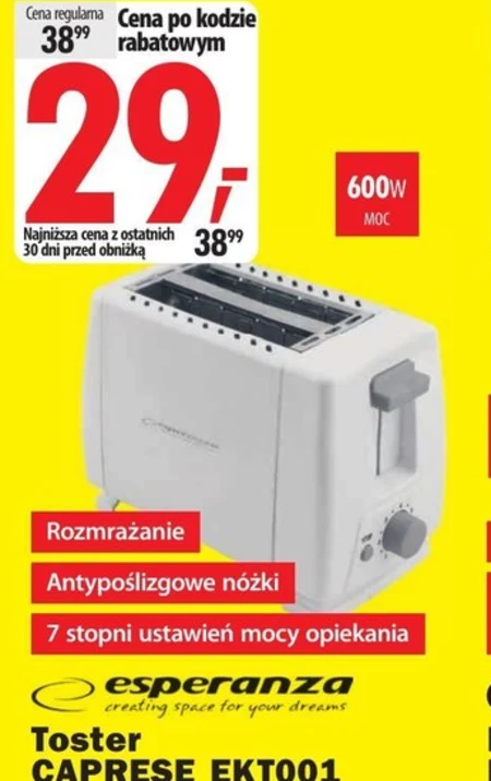 Тостер Esperanza